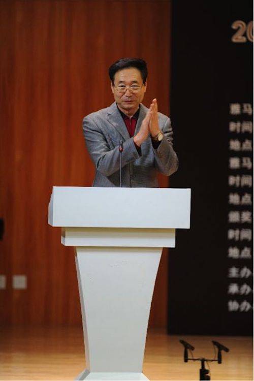 英娜·法利克斯鋼琴獨奏音樂會