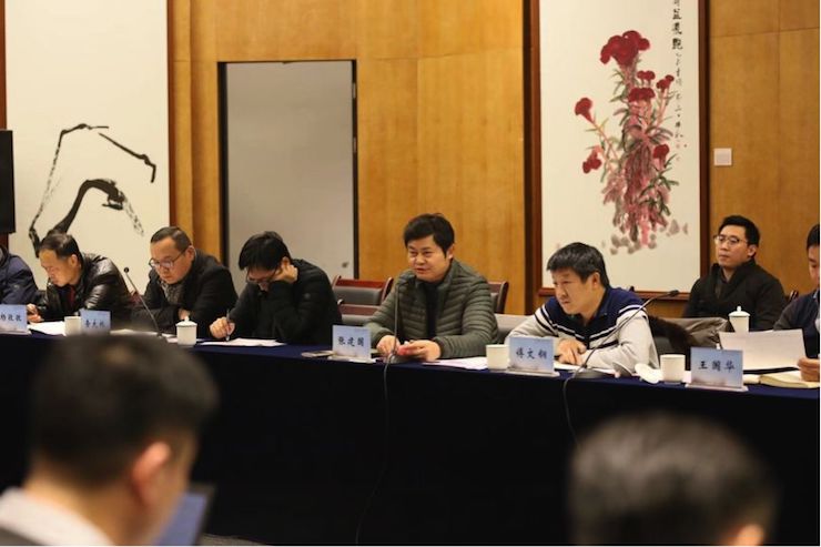 浙江音樂(lè)學(xué)院