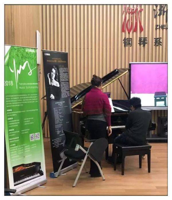 英娜·法利克斯鋼琴獨奏