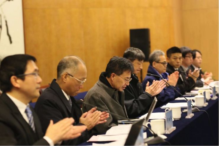 浙江音樂(lè)學(xué)院