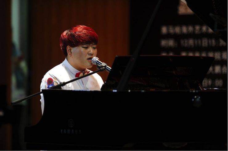 英娜·法利克斯鋼琴獨奏音樂會