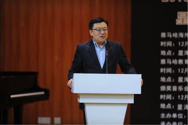 英娜·法利克斯鋼琴獨奏音樂會