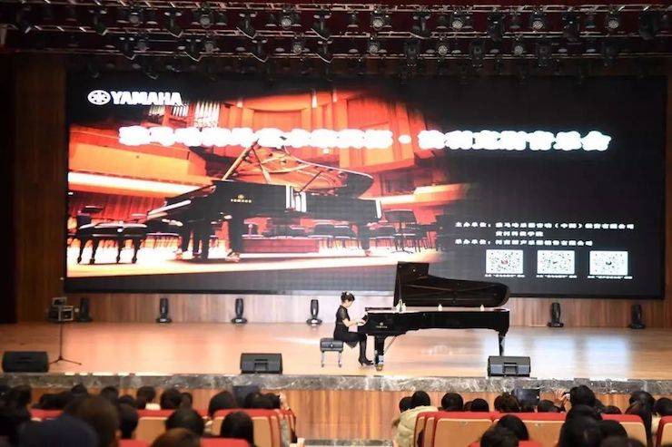 英娜·法利克斯音樂會