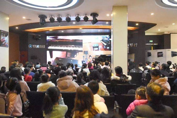 英娜·法利克斯音樂會