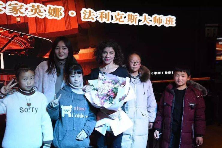 英娜·法利克斯音樂會