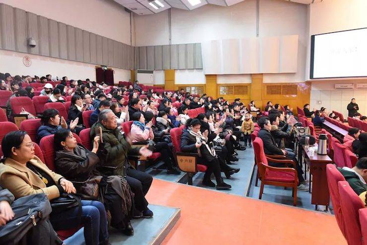 河南大學頒獎儀式