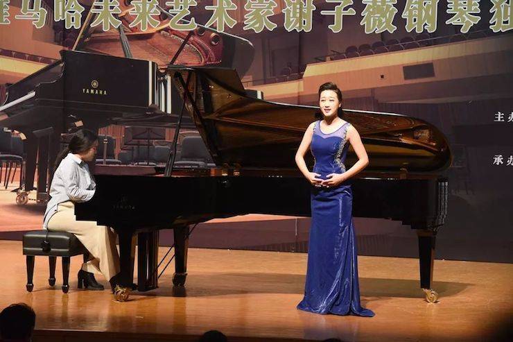 河南大學頒獎儀式