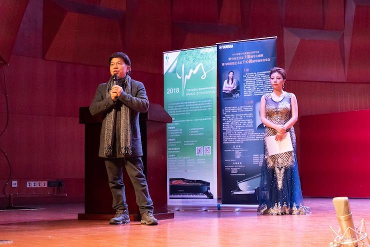 【精彩回顧】2018雅馬哈亞洲音樂(lè)獎(jiǎng)學(xué)金武漢音樂(lè)學(xué)院頒獎(jiǎng)儀式——暨雅馬哈藝術(shù)家王雁大師班及雅馬哈特邀藝術(shù)家王心源鋼琴音樂(lè)會(huì)舉辦