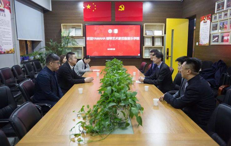 【精彩回顧】2018雅馬哈亞洲音樂獎學金吉林藝術學院頒儀式--暨雅馬哈藝術家鮑釋賢鋼琴獨奏音樂會及大師班圓滿結束