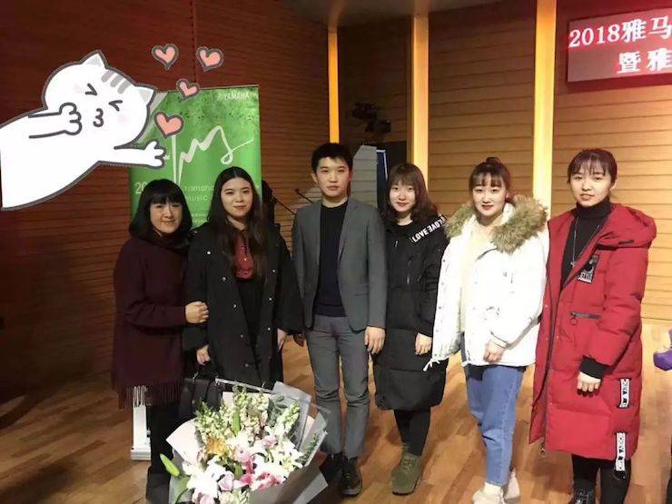 【精彩回顧】2018雅馬哈亞洲音樂獎學金吉林藝術學院頒儀式--暨雅馬哈藝術家鮑釋賢鋼琴獨奏音樂會及大師班圓滿結束