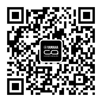 雅馬哈專業音響官方微信