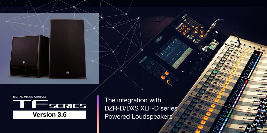 TF系列V3.6版本帶來全新連通性與可擴(kuò)展性