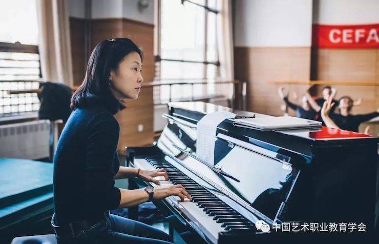 雅馬哈跨界鋼琴及雅馬哈舞蹈教育課件助力“CEFA藝術教育高級人才研修班——中國古典舞身韻課”