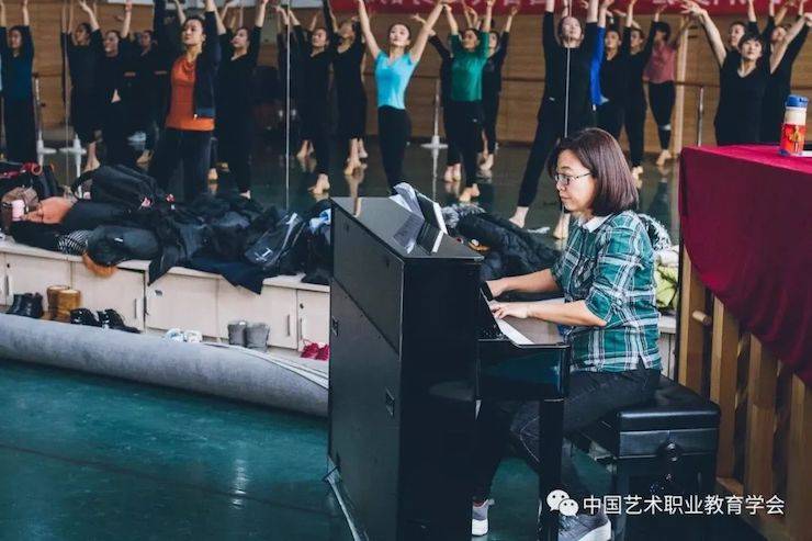 雅馬哈跨界鋼琴及雅馬哈舞蹈教育課件助力“CEFA藝術教育高級人才研修班——中國古典舞身韻課”