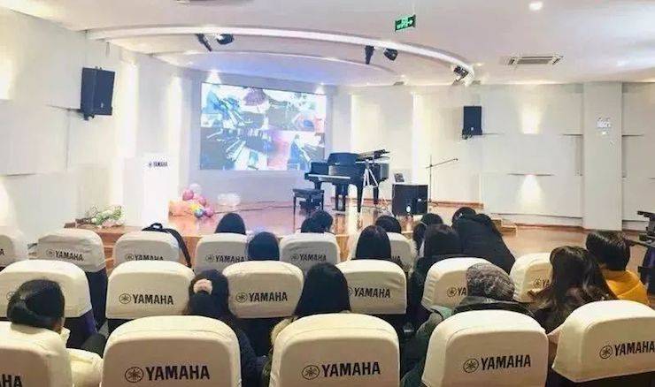 【精彩回顧】e-EU | e聯遠程藝術教育聯盟——星海音樂學院杜閩山博士遠程鋼琴教學公開課圓滿結束