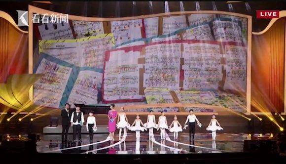 主持界泰斗葉惠賢力贊雅馬哈未來藝術家劉明康：“很難相信，這么悠揚的琴聲出自一位自閉癥少年的手里！”