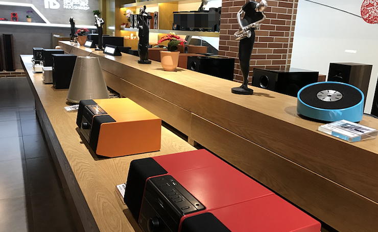 【活動(dòng)報(bào)道】雅馬哈家庭音響大講堂-如何選擇一套適合的家庭影院