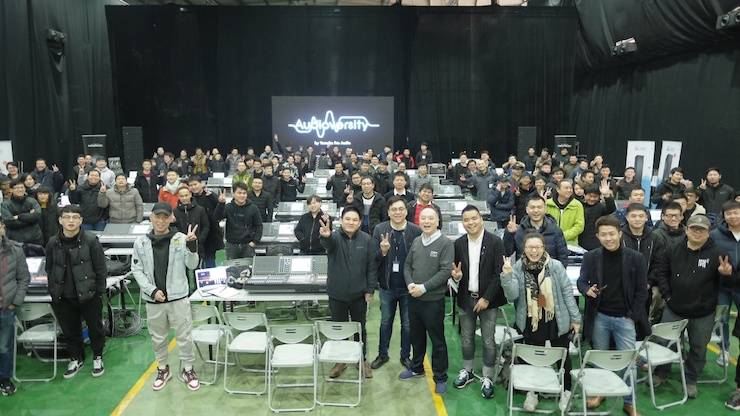 雅馬哈CL & QL數(shù)字調(diào)音臺進(jìn)階使用及DANTE認(rèn)證培訓(xùn)會成功舉辦