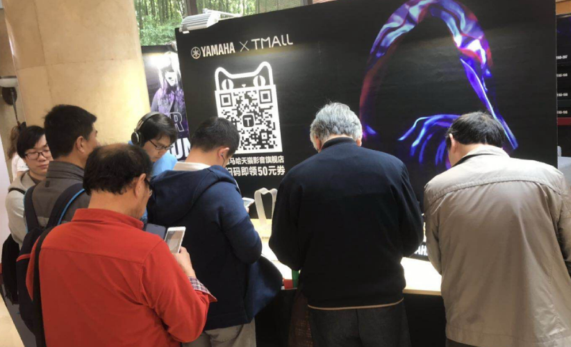 [展會回顧]發現純韻之旅－雅馬哈家庭音響亮相2019 SIAV 