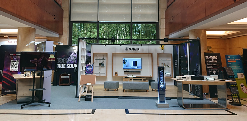 [展會回顧]發現純韻之旅－雅馬哈家庭音響亮相2019 SIAV 