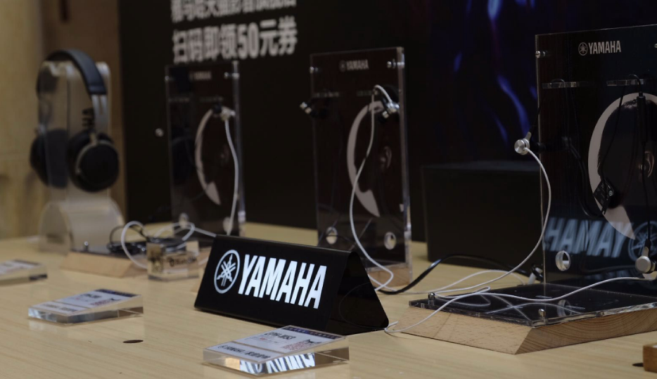 [展會回顧]發現純韻之旅－雅馬哈家庭音響亮相2019 SIAV 