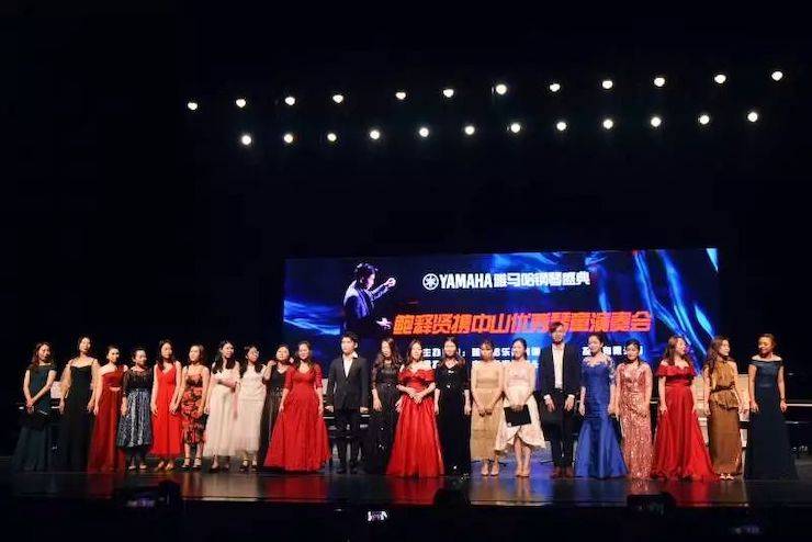 鋼琴盛典中山站