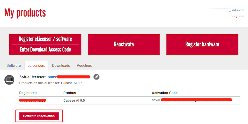 Cubase AI重新授權(quán)教程