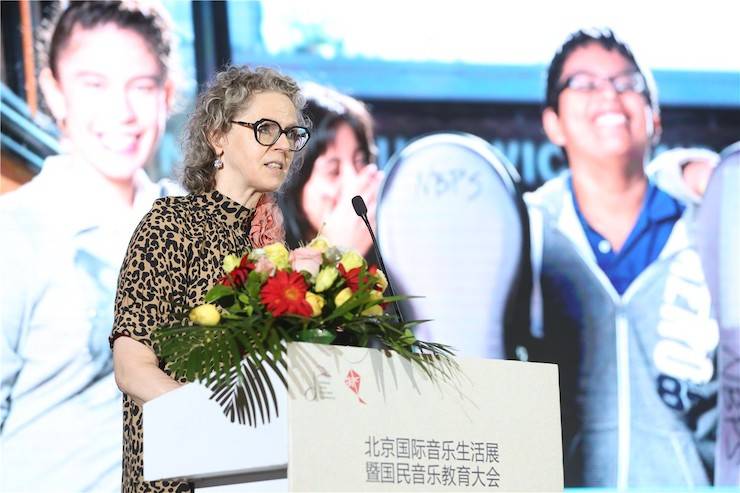 國民音樂教育大會