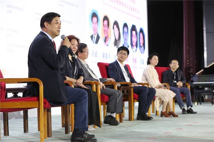 國民音樂教育大會