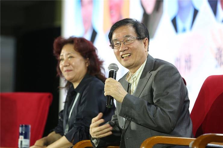 國民音樂教育大會