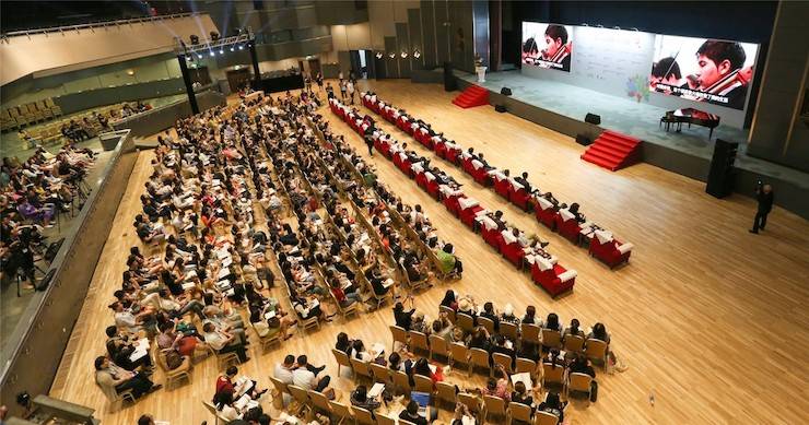 國民音樂教育大會