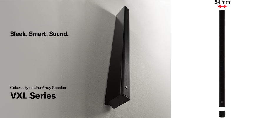 InfoComm 2019：雅馬哈VX系列揚(yáng)聲器展現(xiàn)聲音、設(shè)計(jì)和品質(zhì)的魅力