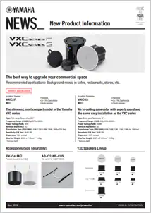 InfoComm 2019：雅馬哈VX系列揚(yáng)聲器展現(xiàn)聲音、設(shè)計(jì)和品質(zhì)的魅力