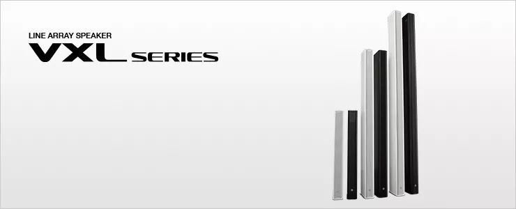 案例 | 雅馬哈VXL超薄線陣列揚聲器為圣約翰福音傳教士帶來人文關懷