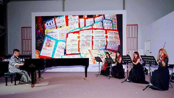 海康貝慈善基金