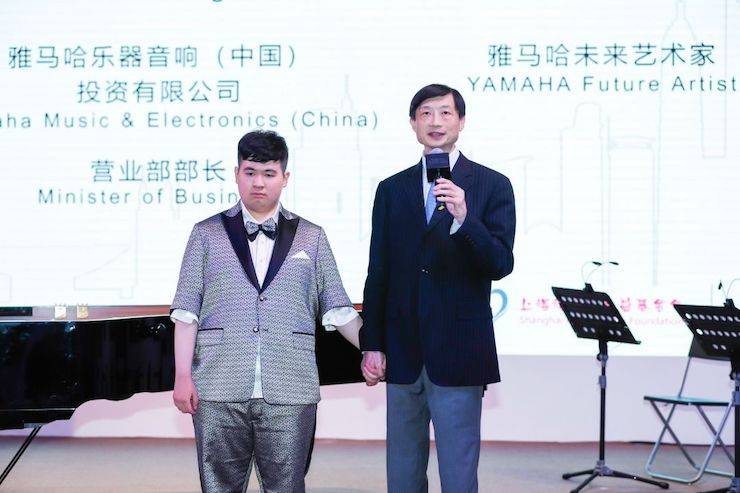 海康貝慈善基金