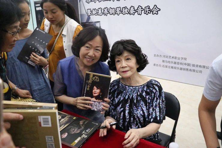 河北藝術(shù)職業(yè)學(xué)院頒獎(jiǎng)儀式