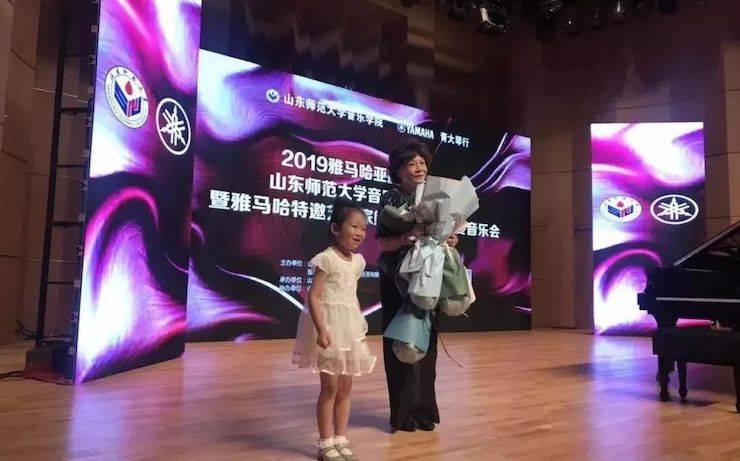 山東師范大學音樂學院頒獎儀式