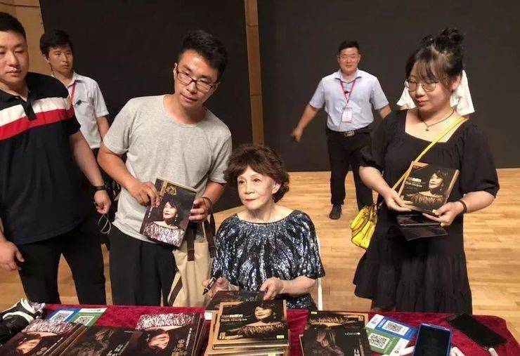 山東師范大學音樂學院頒獎儀式