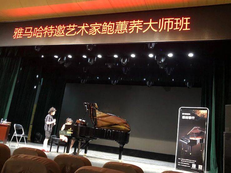 河北藝術(shù)職業(yè)學(xué)院頒獎(jiǎng)儀式