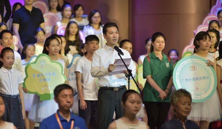 中國童聲合唱節