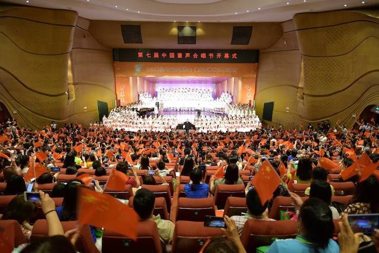 中國童聲合唱節