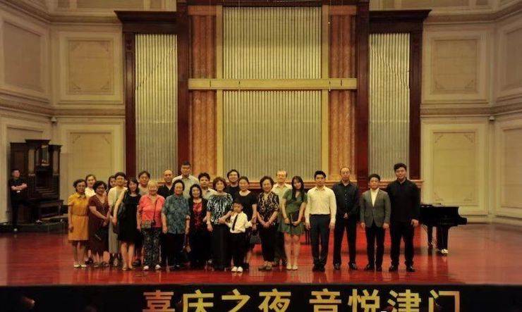 熱烈祝賀“喜慶之夜 音悅津門”鋼琴重奏音樂會暨天津鮑蕙蕎鋼琴城開業(yè)慶典演出圓滿成功！