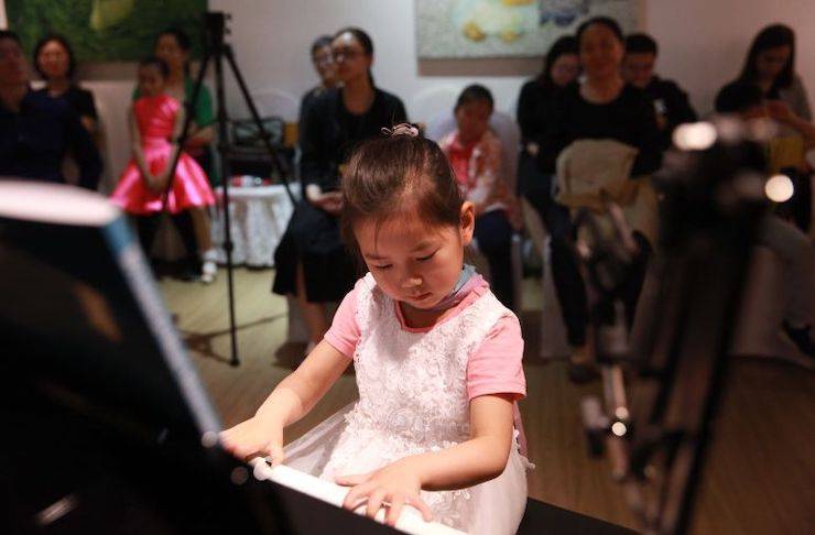 山根良子雅馬哈高端電鋼沙龍- 在青島朗藝美術館圓滿落幕