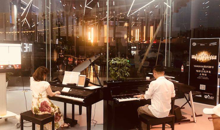上海知音攜手寶馬體驗中心再獻音樂好禮 ——雅馬哈Clavinova音樂沙龍
