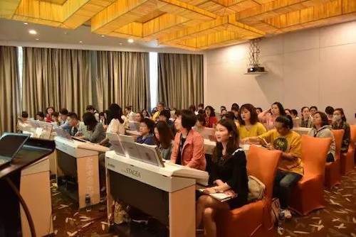 雅馬哈YETC年會(huì)暨雅馬哈幼兒教程研修會(huì)盛大結(jié)束