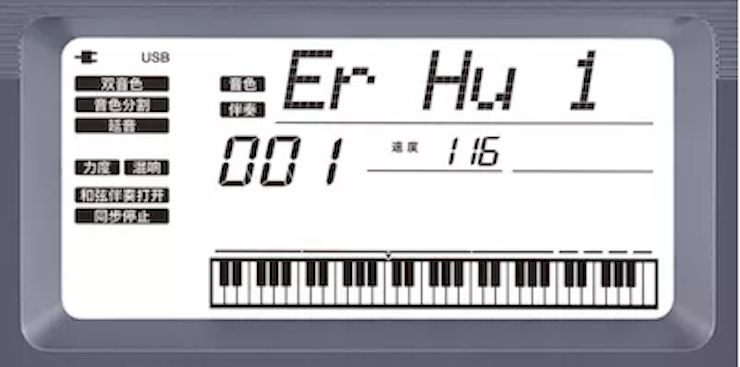 【新品上市】中國風，世界范 —時隔六年，KB/KBP再出江湖