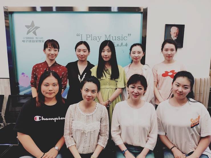 雅馬哈星教室6月師資培訓(xùn)