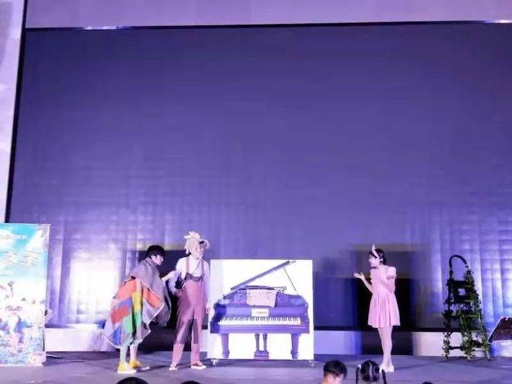 七耳兔兒童音樂劇