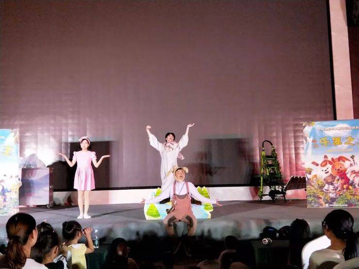 七耳兔兒童音樂劇